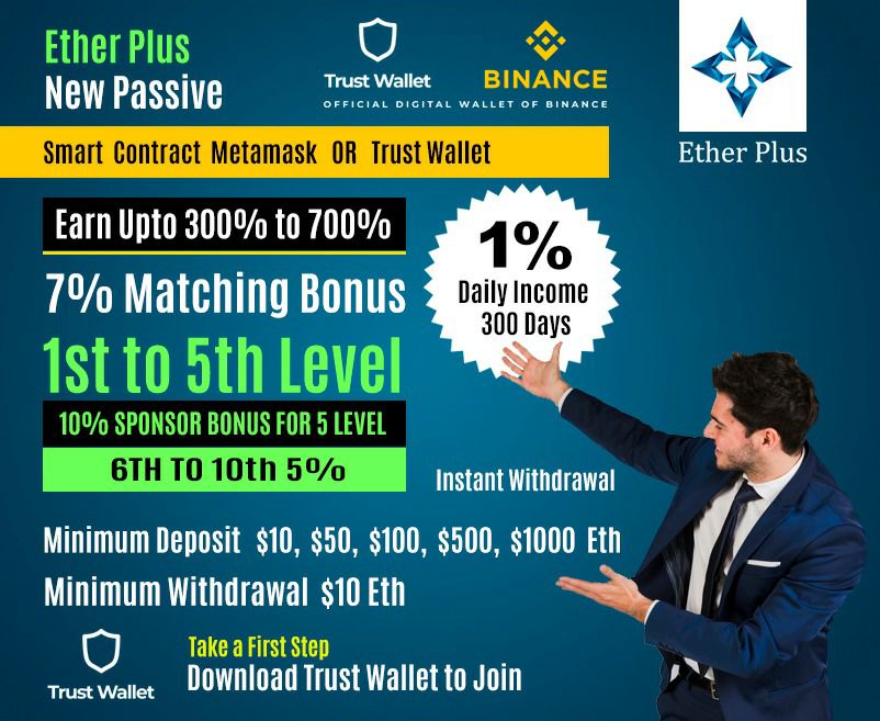 ether plus reviews